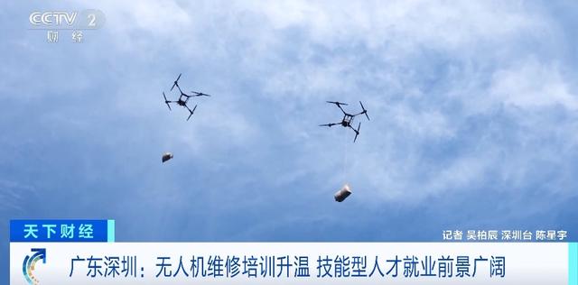 急！缺人！这类人才突然爆火，最高年薪百万→