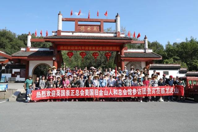 吉隆坡直飞首航抵赣！首站打卡龙虎山，遇见山水秘境！