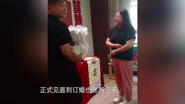 从见面到订婚仅仅3天，还花了12万，女方发的“双胞胎”孕照竟是网图！更崩溃的是	，她还有另一个“老公	”