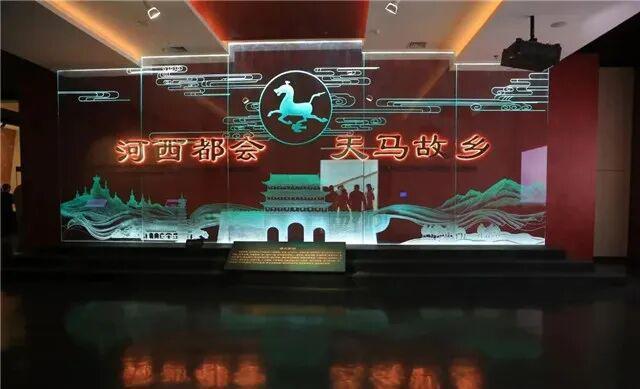 谁说历史只在书上？在武威，千年文脉可触可感！