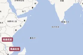 中国海军舰艇编队技术停靠越南图片