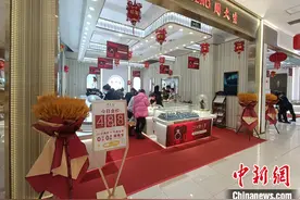 黄金大热，但回收有“坑”图片