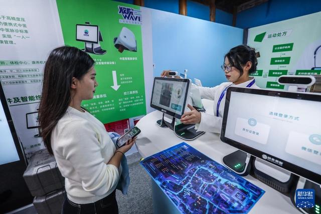 浙江桐乡：古镇开启互联网生活嘉年华