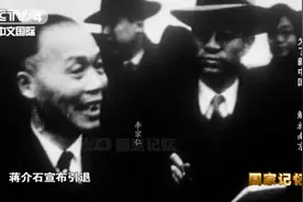 【每日社科】毛主席因何写下“天若有情天亦老，人间正道是沧桑”图片