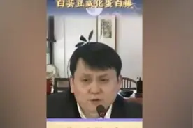 拆解AI造假四大套路：仿冒名人炮制新闻，换脸敲诈一键去衣图片