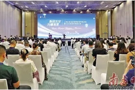 龙华区推出虚拟园区优服务模式图片