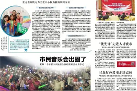 千里寄彩画    表达感恩情 爱力重症肌无力关爱中心倾力救助四川女童图片