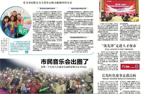 千里寄彩画    表达感恩情 爱力重症肌无力关爱中心倾力救助四川女童图片