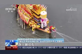 赛龙舟、钓粽子、做香囊……各地多彩民俗活动迎浓情端午图片