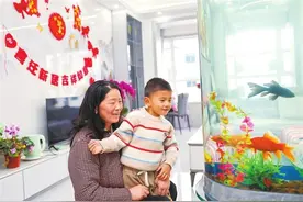 乔迁新居暖如春图片