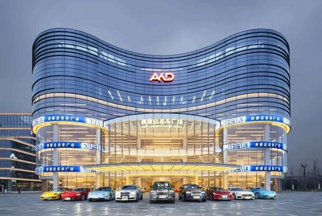 国庆遇中秋！来双流就“购”了
