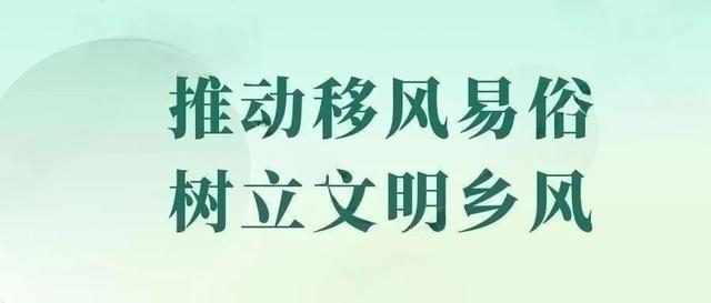 河南首批！荥阳“一镇两村”入选