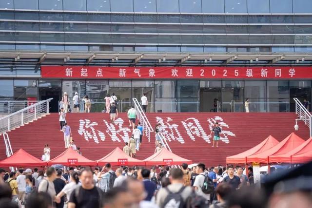 高考生仅占一半！北大清华2025新生大数据出炉