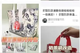 真香！大批年轻人开始囤！广东阿妈：才知道啊？图片