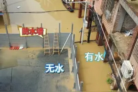 硬核防洪闸、无人机建通信网、AI识别雨情……科技这样助力防汛救灾图片