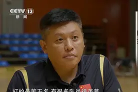 “篮坛黑马”震惊世界！中国轮椅女篮是怎样练成的？图片