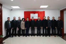 广州市民营经济和中小企业局揭牌图片