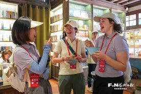 中美青年寻宝活动侧记：探寻鼓岭故事 续写美好情谊图片