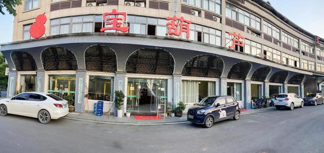 写点生活｜小镇餐饮：夫妻档