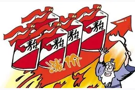 为什么你总是抢不到茅台？有人用别人身份信息抢了近300瓶获利14万，法院判了图片