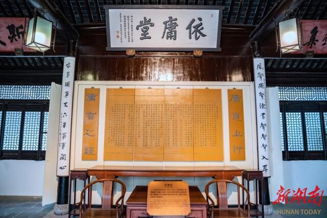 楹联中国行①丨声声入耳处 家国总关情