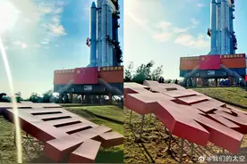 天舟七号准备就绪！太空小哥新一批快递包括近90公斤水果等图片