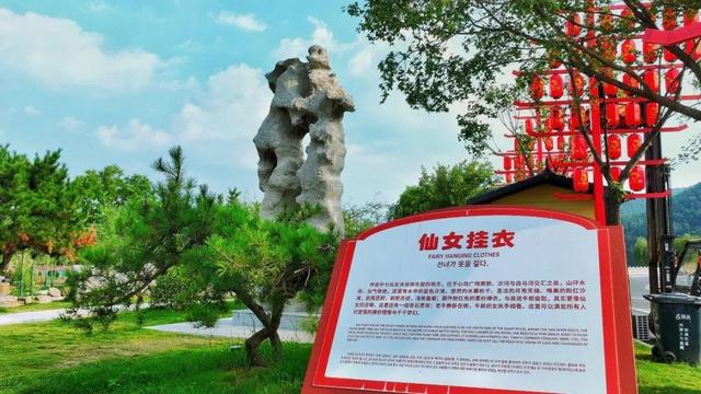 星河为幕 鹊桥入梦 第十八届七夕情侣节在沂源浪漫开幕