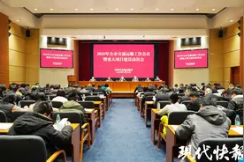 苏州通用机场来了！明年建成投运图片