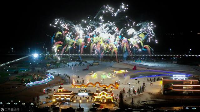 氿遇冰雪欢乐谷正式开园!解锁冬日户外的N种玩法