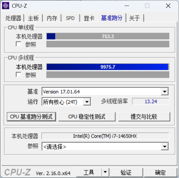 七彩虹将星X16 Pro评测：将造新竞，游戏体验新速度