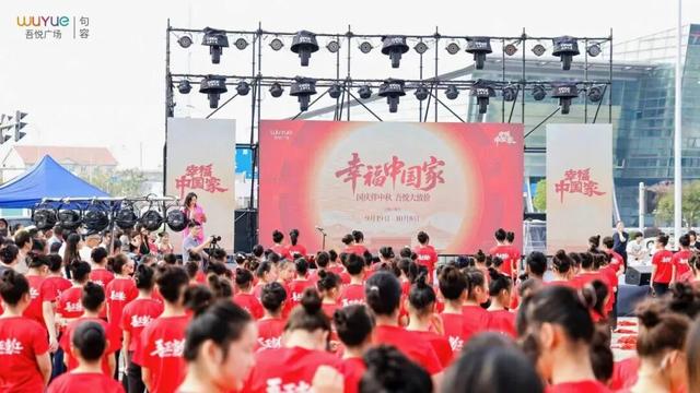 人人人！假期第一天的句容