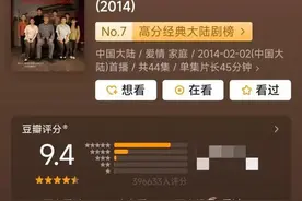十年了，还是百看不厌图片