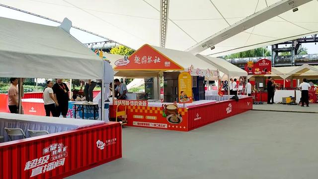 服贸会怎么预约门票、怎么乘车、怎么玩？全在这——