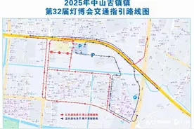 3月18日起，蝴蝶桥全面禁行，古镇多个路段交通管制图片