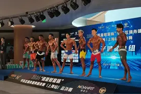 历时一年，多国运动员参赛，华东区健身健美大赛在上海收官图片
