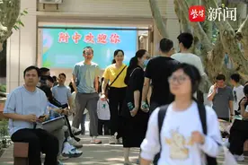 人气爆棚，亮点纷呈！南京热门高中开放日透露了不少招生干货——图片