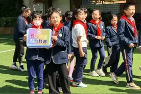 无人机飞进校园 科技助力体育 智慧赋能未来图片