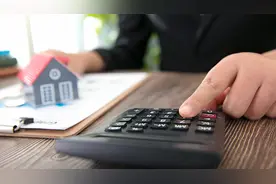 贵州六盘水：提高住房公积金贷款额度，买绿色建筑最高额度可上浮20%图片