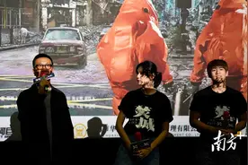 刘德华莫文蔚主演！电影《焚城》在中山等大湾区城市路演图片