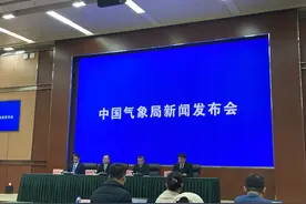 2024中国气候公报：持续变暖，全国平均气温再创历史新高图片