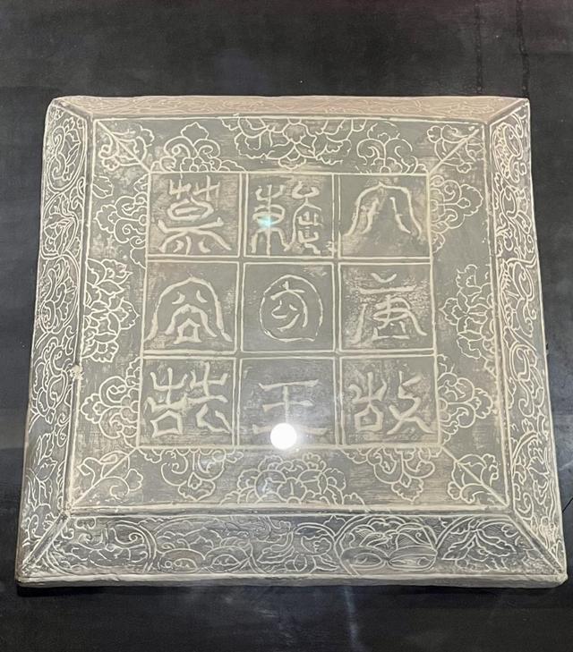 天马故乡武威：王杖诏令里的汉代老人丨从长安到敦煌（8）