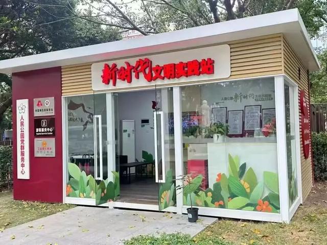 生日快乐！今天，它104岁啦！