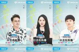 《一拍即合的我们》全员演绎经典影视剧 挑战续写意难平图片