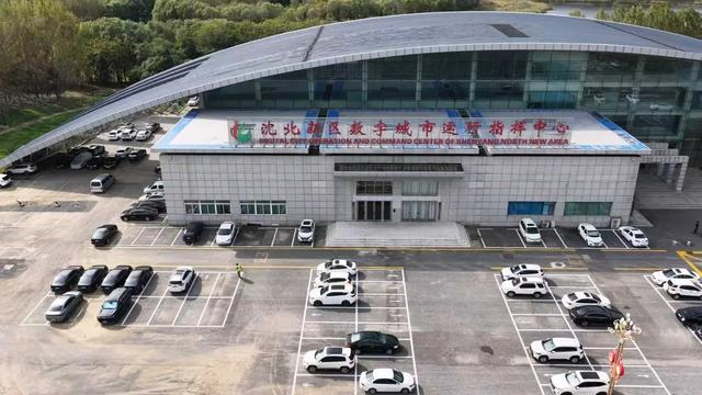 低空经济赋能城市政务巡检，沈北新区打造智慧管理新范式