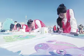 2025年烟台市“世界水日、中国水周”启动仪式在莱山区举行图片