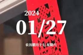 【早安】愿所念之人，平安喜乐；愿所想之事，顺心如意图片