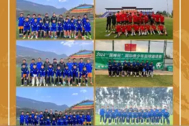 云南玉昆足球俱乐部与玉溪体育运动学校：共建青训梯队 共筑足球未来图片