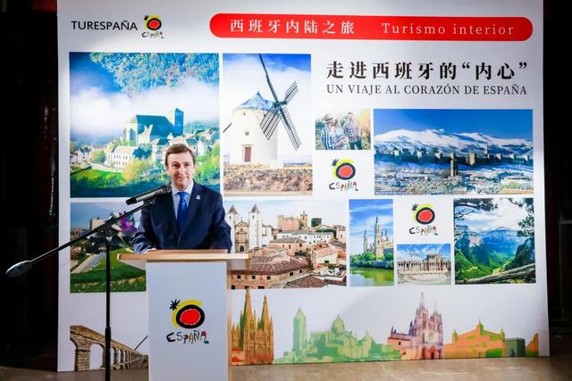 走进西班牙的“内心”