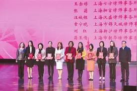 2024年上海女职工普法宣传月亮点工作回眸图片