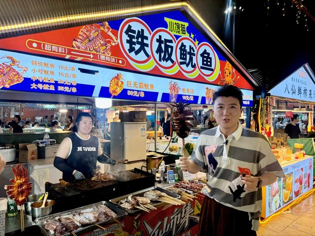 2025烟台国际海岸生活季四场活动书写烟台的“夏日记忆”